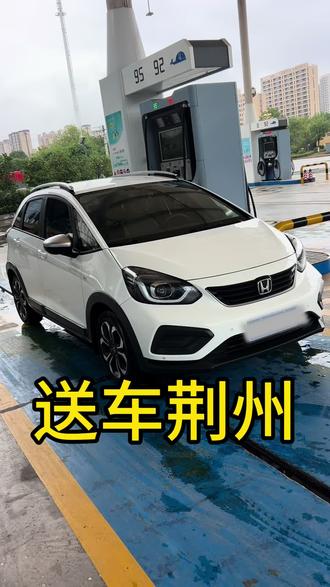 再次送车到荆州，祝老板 喜提爱车，大吉大利！