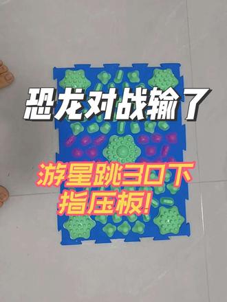 一点不痛😭