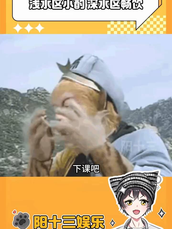 儿子：妈妈游泳池水不好喝