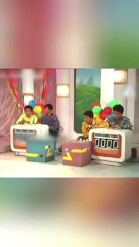 80年代初，周星驰和梁朝伟先后担任《430穿梭机》主持人，有大量同框录节目、游戏互动的素材。 梁朝伟