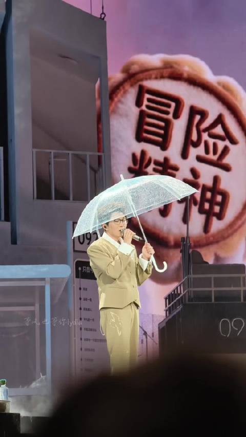 《草右》完全神来的～#毛不易[超话]#  ​​​
