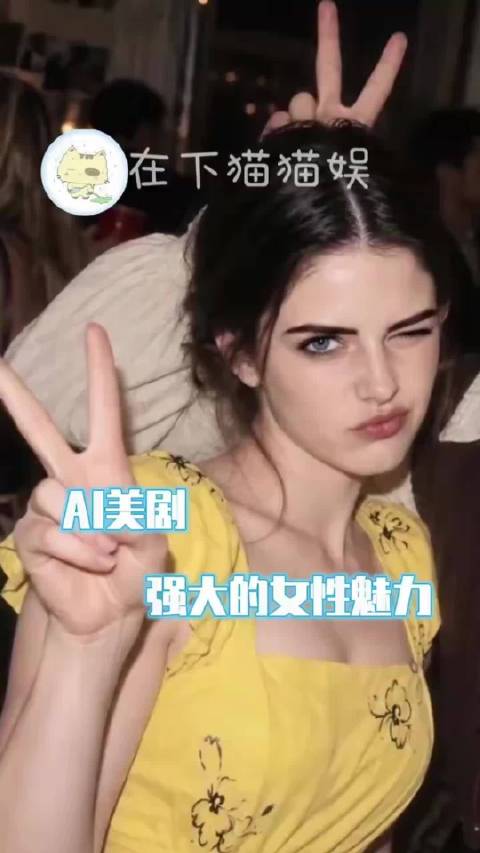 真的有0个人能不爱上这个洛娜吧