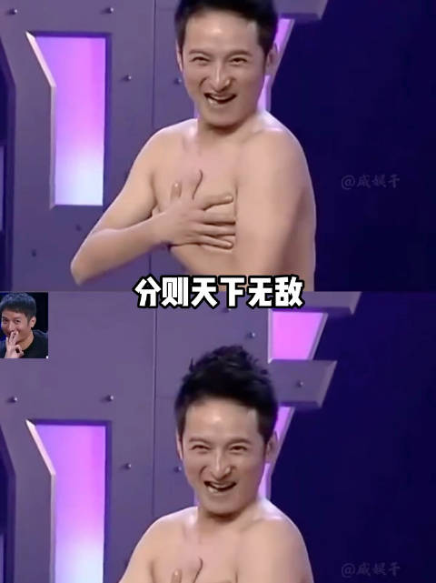 坏消息：全忘了 好消息：可以重看一遍了快乐大本营｜考古综艺  ​​​
