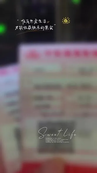 南京照相馆，看好回家