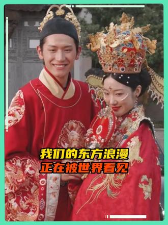 时代广场响起古筝乐声，东方浪漫正被全世界抬头仰望