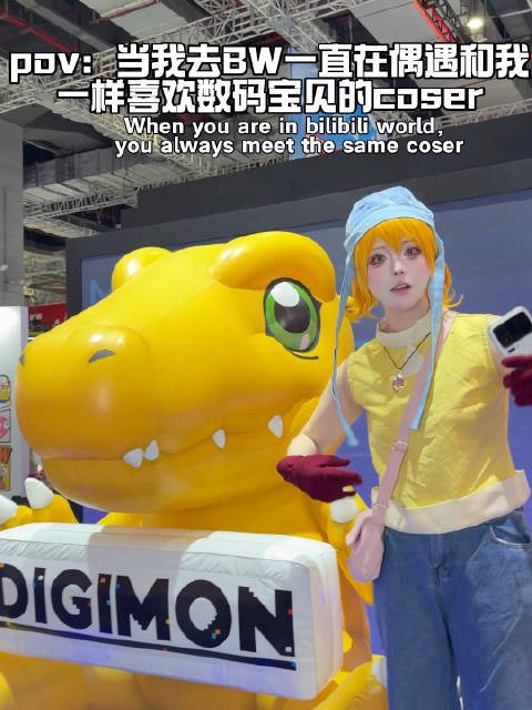 二次元cos大赏