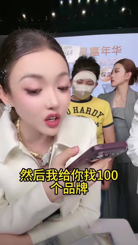 直播间235万人看着呢！二驴被蛋蛋破价逼到绝路，崩溃恳求“你让我上车三秒行不行”，面子都不要了，下了