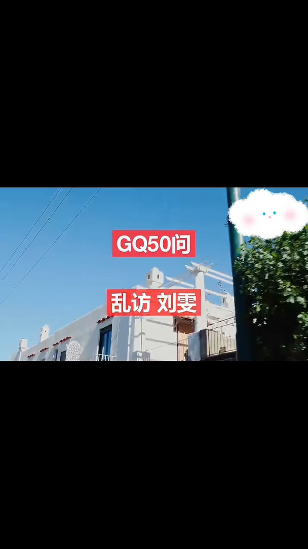 要被姐姐迷死啦🥺