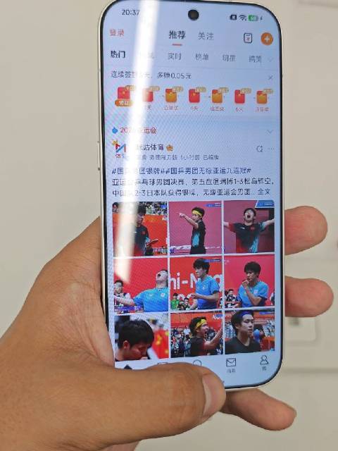 #小米18Pro系列正式开售# 去试了下小米18Pro屏幕原生防窥效果 也是和小米17Pro可感知升