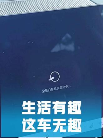 这BUG真新鲜，罕见
