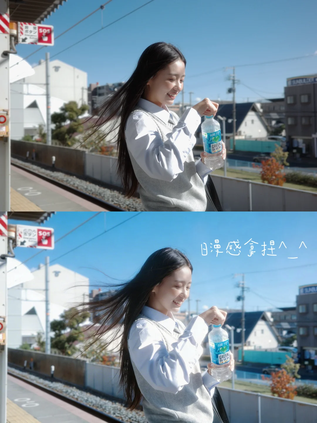 教程｜一键解锁日漫少女感🎐