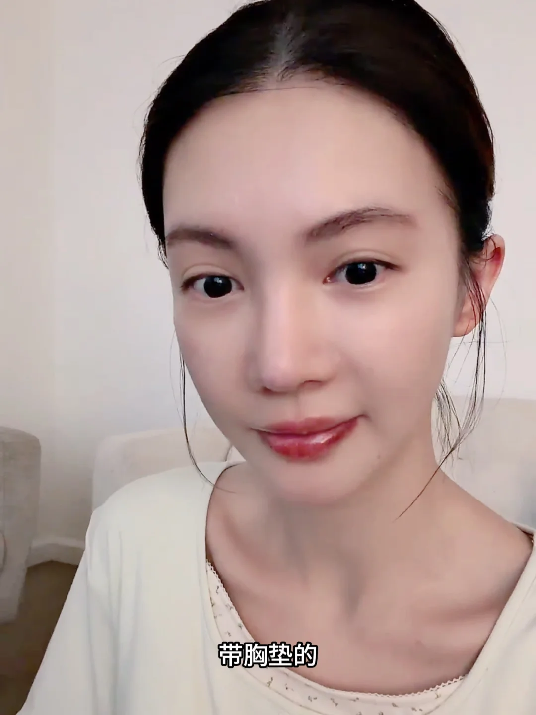 金晨：这是一件睡衣，带🐻垫的，这样就不用😁