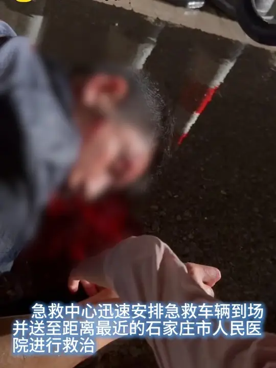 凌晨雨中，石家庄市人民医院护士停车折返救人！