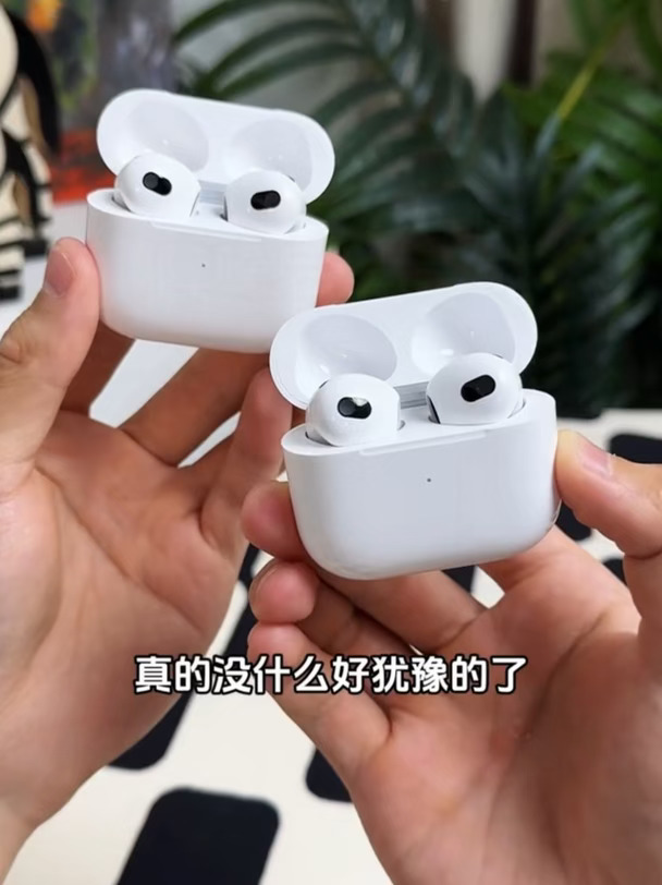🔥谁懂啊！这耳机通话降噪太绝了，太清晰了