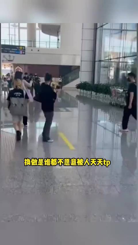 #樊振东因饭圈偷拍出门就会感到恐惧#敬人者，人恒敬之。樊振东发文抵制偷拍与代拍。 过往多次被尾随偷拍