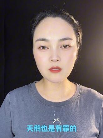 支持兰越峰