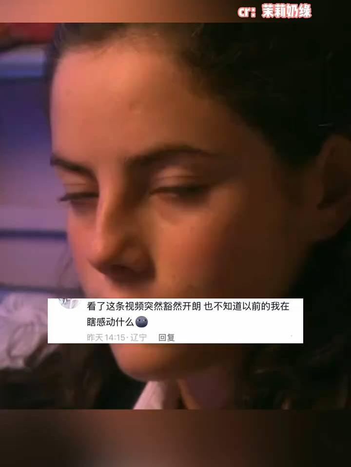 终于有人把这些话说出口了