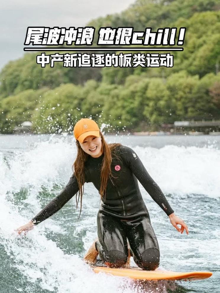 冬季滑雪夏季冲浪！ 小孩才做选择，咱为啥不两个都要！板仔们，欢迎你们来体验三亚的夏季浪！