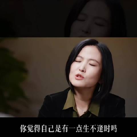 整段采访，最大的冲击：看到了张家齐全然努力之后的释怀和接受
