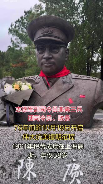 他征战一生，从长征到抗美援朝，还创办哈军工，奠定国防教育根基