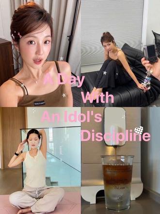 setlog｜当我用爱豆的执行力过一天！ 扛不住了kkk！