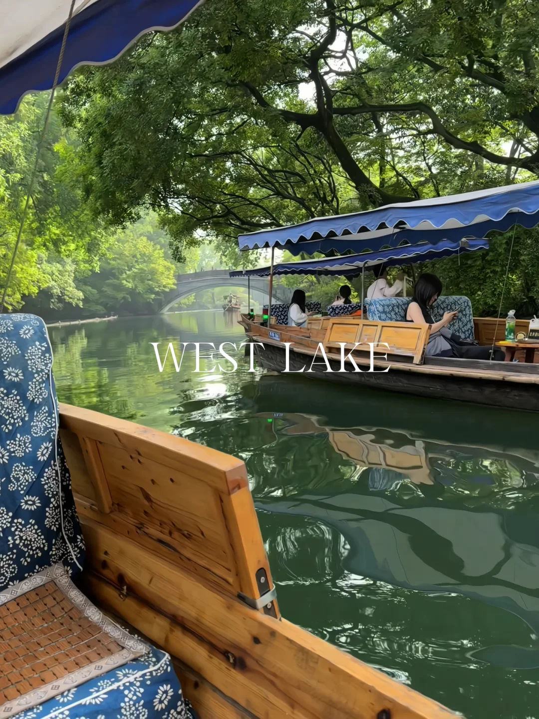 总要来西湖坐一次摇橹船🍃⛵️