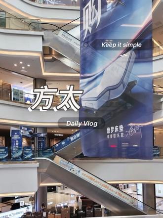 想要买高端厨电！那就来红星美凯龙油榨街店方太