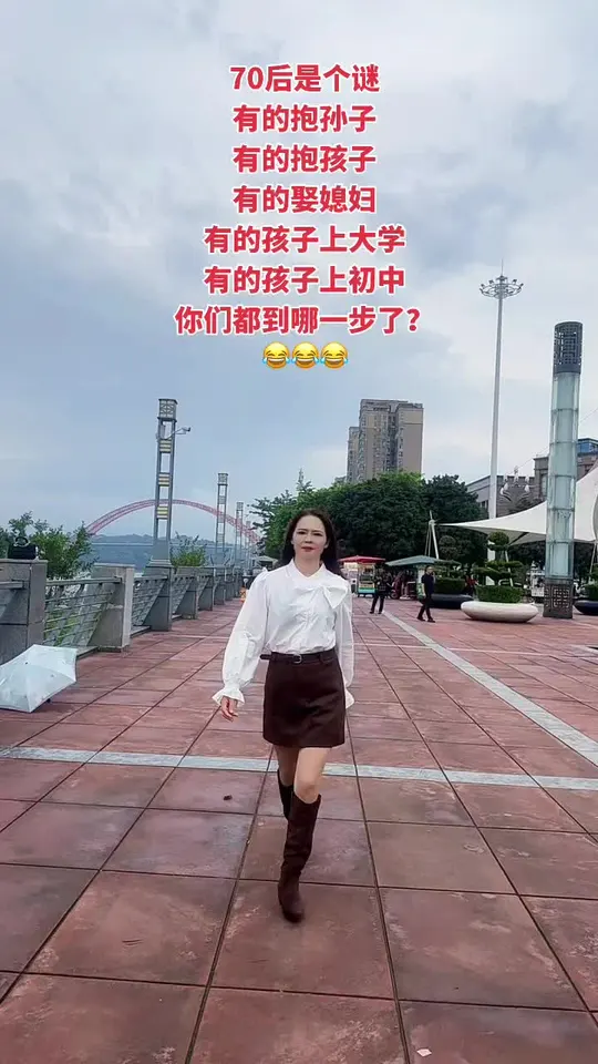 70后真的是迷一样的存在