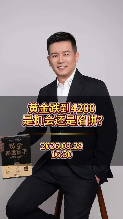 分享视频