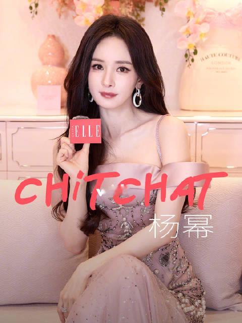 维密亚太区品牌代言人@杨幂 精彩解释“性感”的定义💃