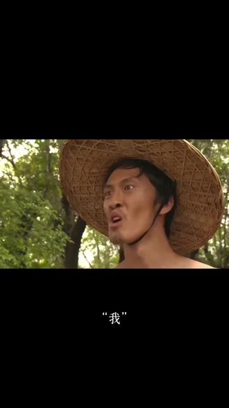 我听见了你的声音