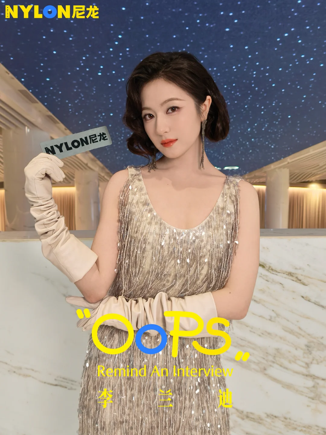 下次最想去哪片海里潜水❓李兰迪说…👂