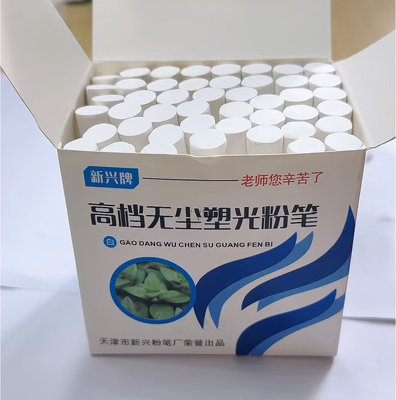 ai 视频新兴牌