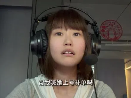 三角洲追核暧昧票