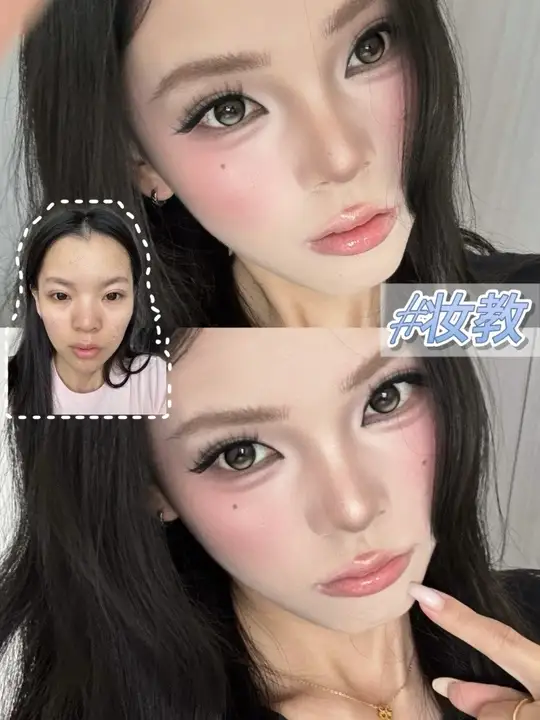🫐淡颜必吃！气血充盈的亚裔感韩妆～