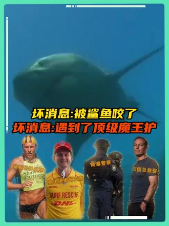 死神发现自己写错名字了，于是打了一堆补丁