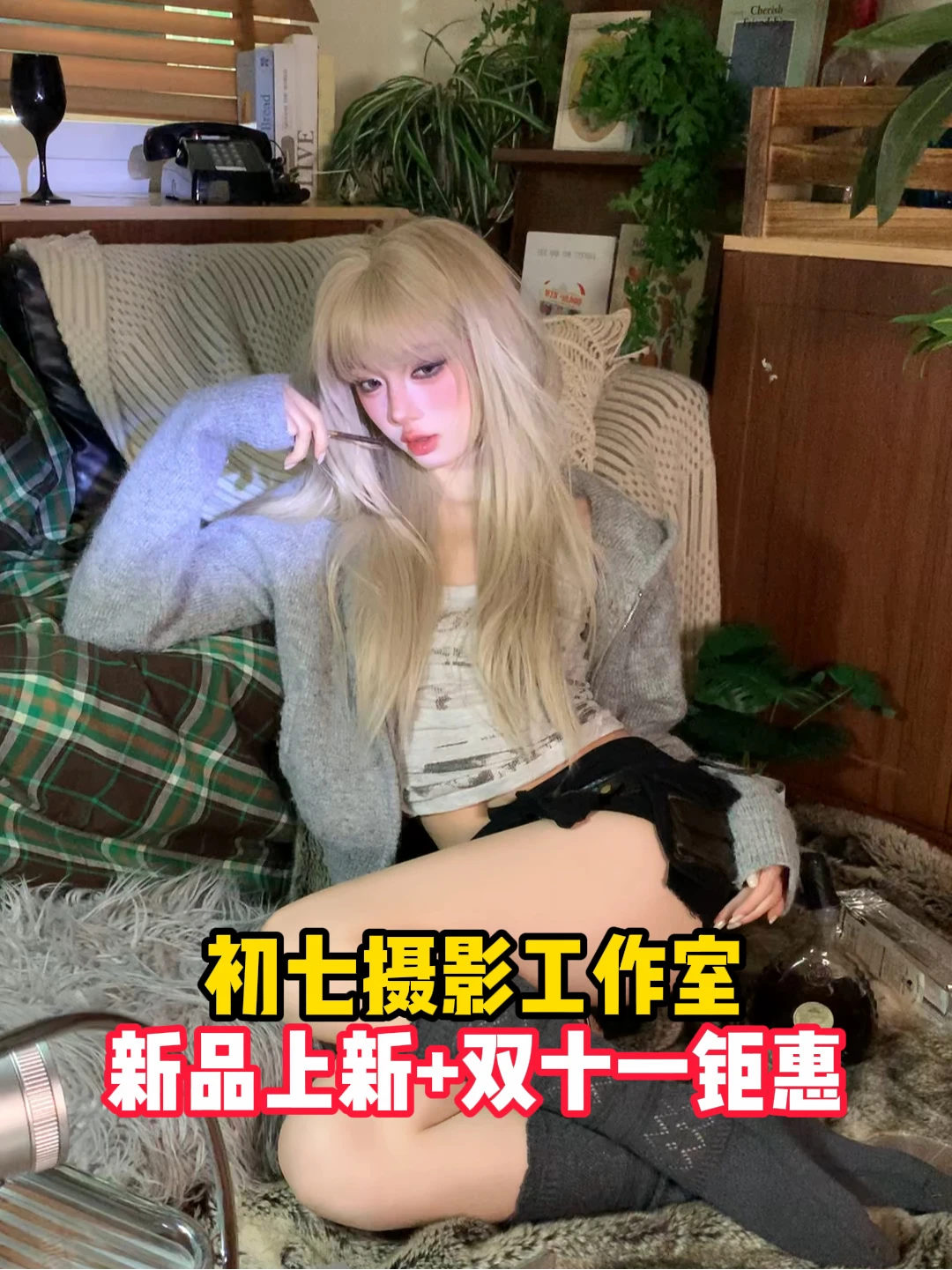 原创写真不烧心‼️济南初七摄影闭眼冲🙌🏻