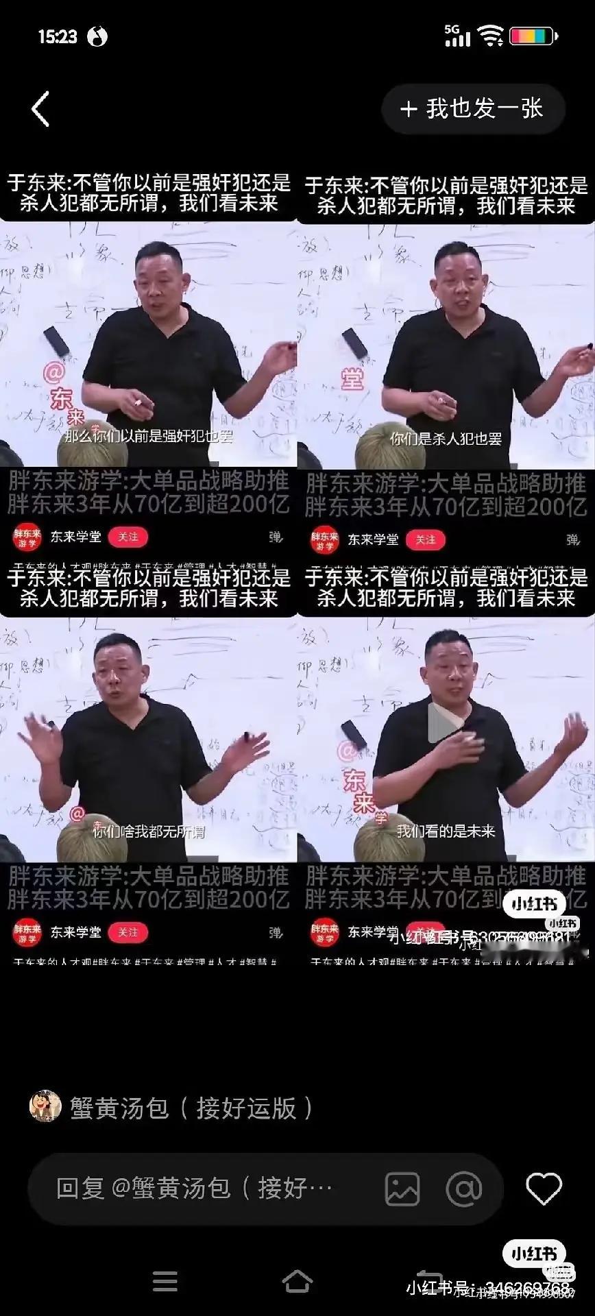 刑期五年以上门槛zui没区别 <p class="imgbox"><!--{img:0}--></p