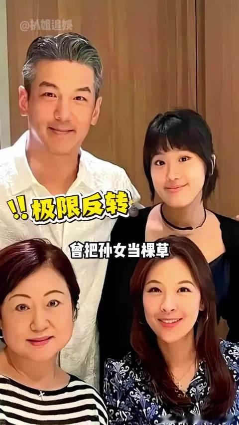 #贾静雯自嘲未婚先孕#历经那么多波折，现在可以笑着说起从前。不把自己的经历当成束缚，选择尊重女儿，真