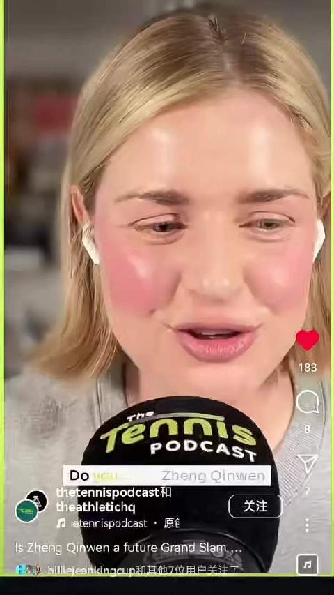 这期The Tennis Podcast里嘉宾给出明确预测：郑钦文未来能够拿下大满贯。主要有三点：澳