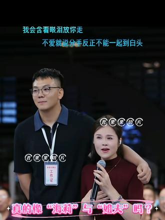 海莉会唱歌了