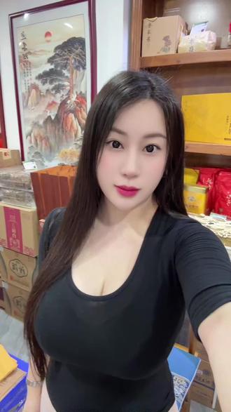 茶店老板娘