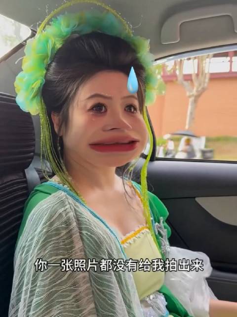 #张铭恩解释女友下跪# 被男朋友拍照技术气哭的女朋友，都能组一个团了哈哈哈！男友们纷纷站出来：这哪是