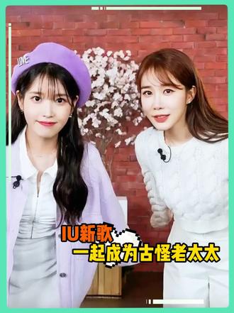 闺蜜～我就是这样依赖你