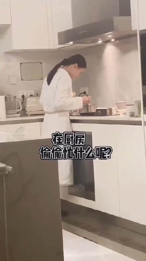 其实很早之前窦骁何超莲一起做饭的也挺甜的  ​​​