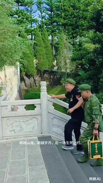 2026年9月30日，中国第十三个烈士纪念日。曾两次参加对越自卫还击作战的老兵杨健，刚做完手术、身体