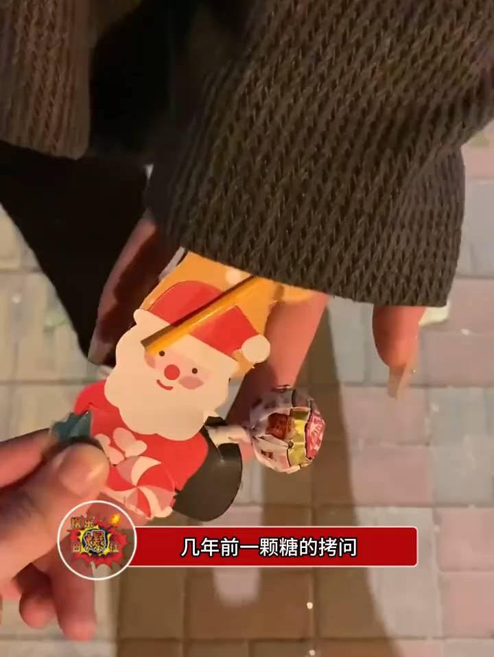 选择给你全部的一颗糖还是拥有十颗的两颗糖