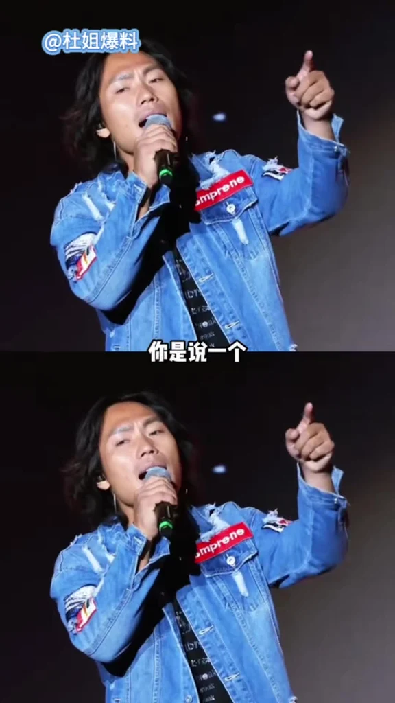 哈哈哈哈，李克勤坐了6小时出租车，终于赶上了好浪的演唱会，事情怎么可以这么好笑#被深深地震撼到了 #