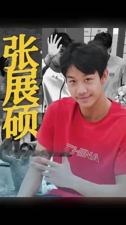 两年前张展硕还是跟哥哥的小男孩，现在已独当一面，就这个年上感弟弟美味之[爱慕] ​