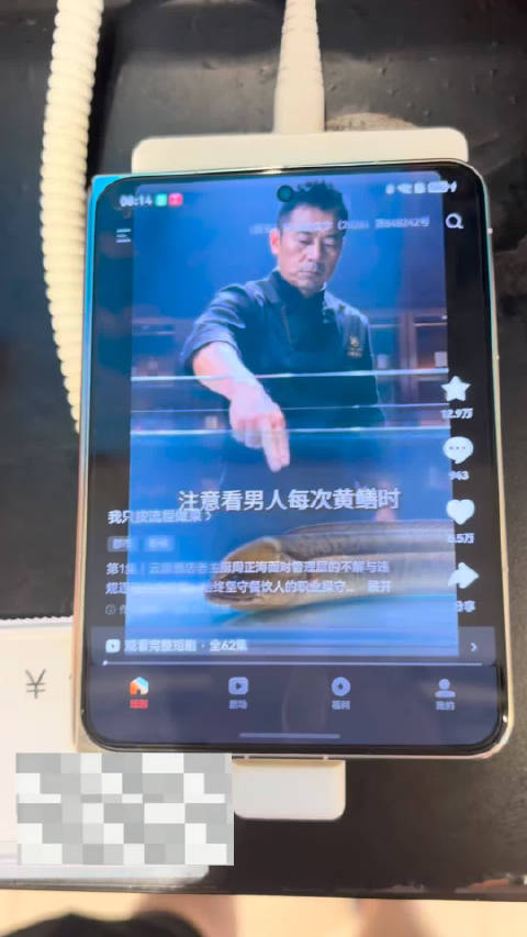 本来是去壹方城顺电看红魔12 Pro+的，想看看所谓的最新一代屏下镜头自拍效果如何，虽然期望也不大